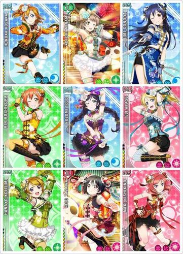 谁有lovelive新年旗袍全员的图片