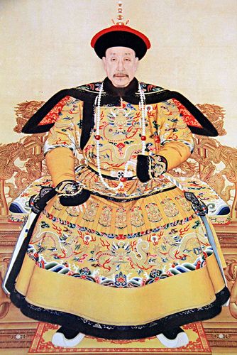 乾隆皇帝朝服像