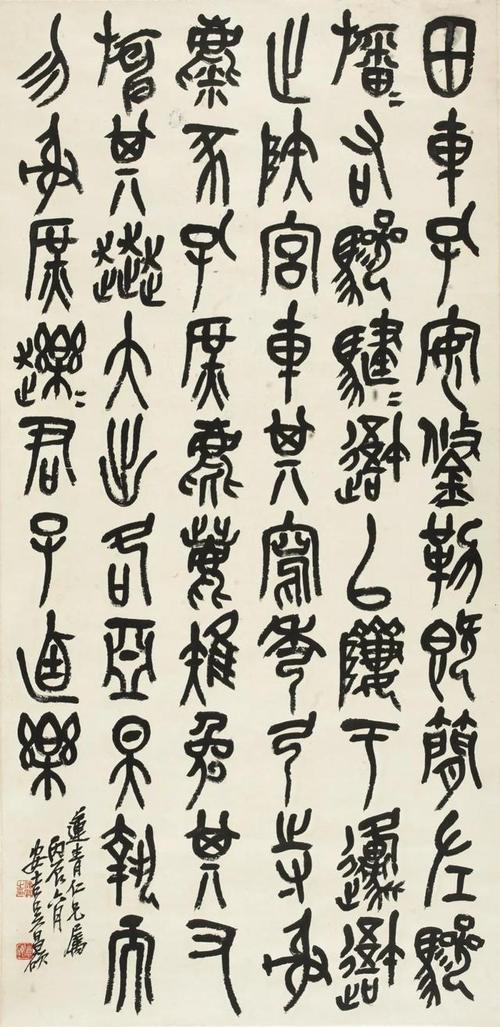 吴昌硕vs齐白石:300年后,谁依然还是艺术大师?