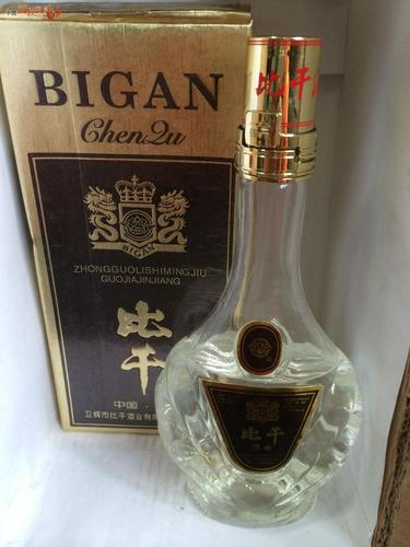 [已售]精品 比干陈曲 -陈年老茅台酒交易官方平台-酒