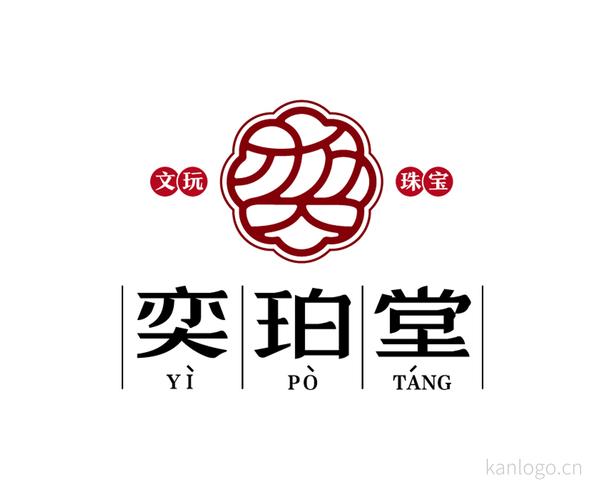 2019-08-06 10:31 来源:"学logo"微信公众号 标签:文玩,珠宝, 设计