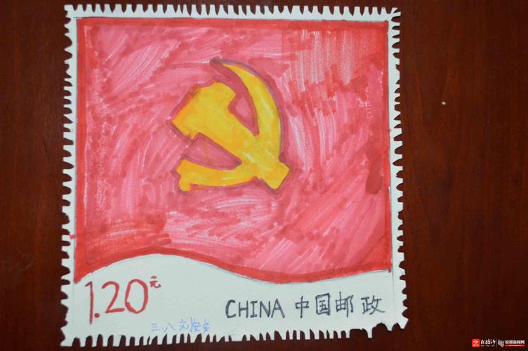 临沂明坡小学:小邮票 大历史