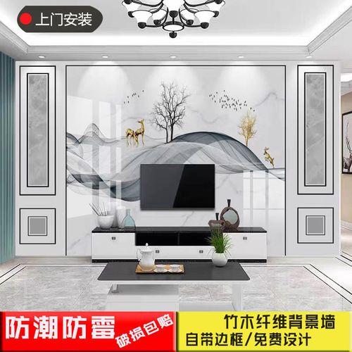 最好看的电视背景墙,2021最流行电视背景墙 竹木纤维电视背景墙仿大理石电视墙背景墙画客厅墙壁画背景墙壁画
