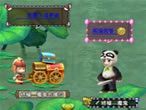 qq三国