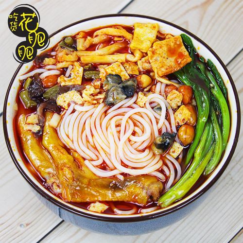 花肥肥螺蛳粉袋装脆皮鸭脚螺肉螺狮粉广西柳州螺丝粉水煮特产包邮