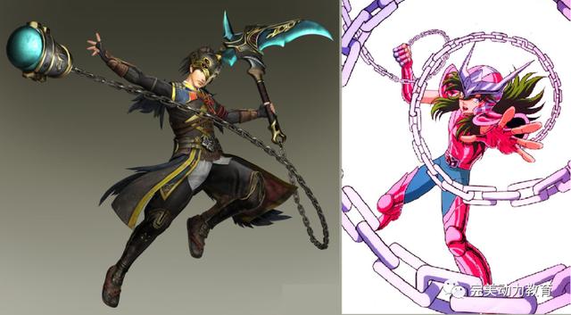 完美动力小课堂:利用mash功能制作锁链只需八步!