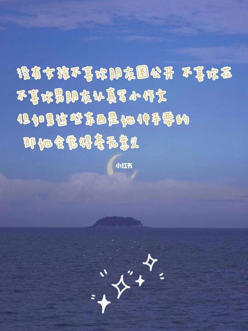 再出发_普世安怎么样_文化_阅读