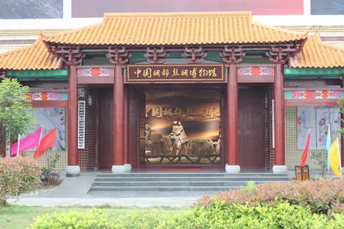 南充以"中国绸都"等城市风貌特色荣登"中国十佳城市风貌排行榜"