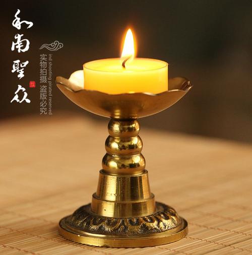佛堂油灯 酥油灯台 供烛台 纯铜花脚多功能供台(安全性好)