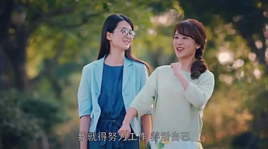 欢乐颂"邱莹莹"扮演者杨紫的减肥方法我不赞成