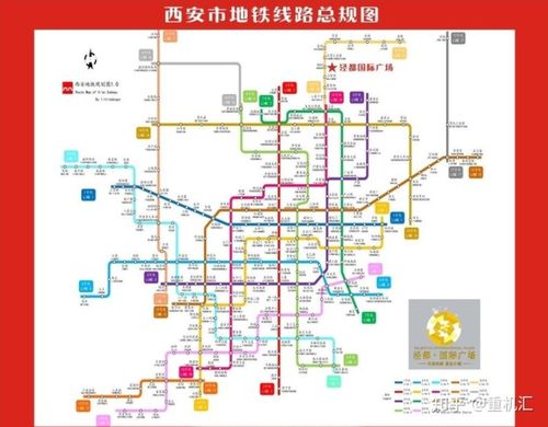 15号线已开工 西安在建地铁线路达10条