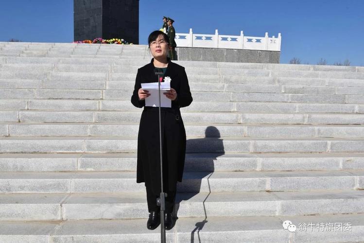 乌丹三中组织开展2019年"缅怀革命先烈,弘扬爱国精神"清明祭扫烈士墓