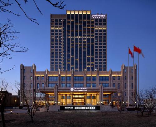 沈阳东方银座铂尔曼酒店