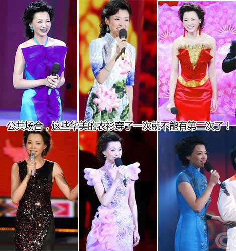 主持晚会的女主持人,一套衣服不能在舞台上出现第二次