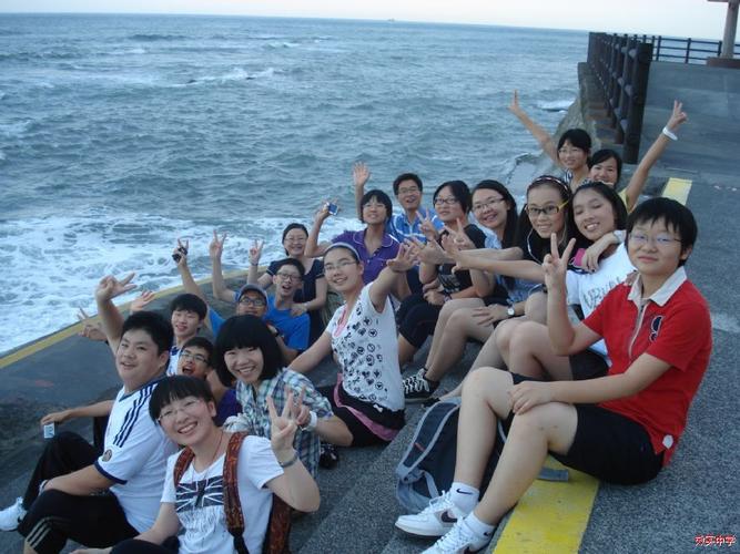 跨越海洋的握手