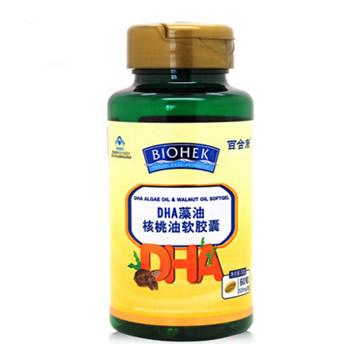 补脑保健品有哪些?不同人群益智健脑保健品选购攻略