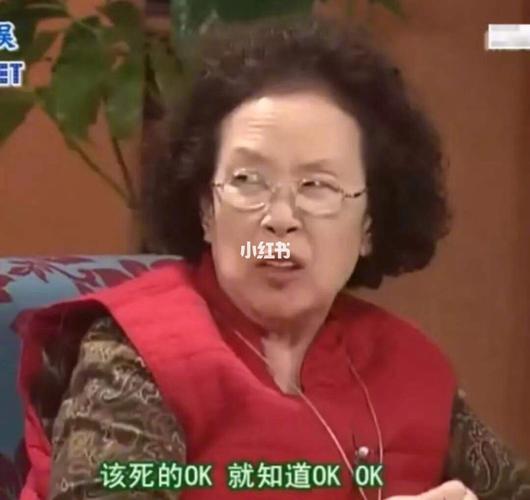 罗文姬表情包_表情包_我最爱的表情包_搞笑_搞笑其他