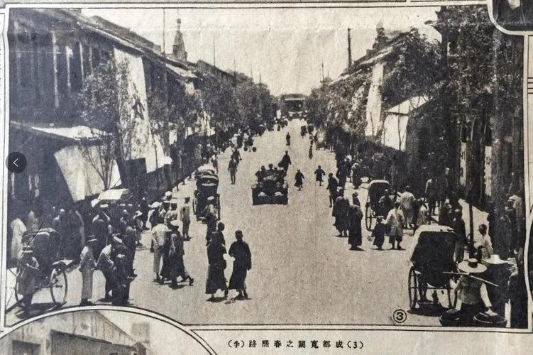 1931年《申报》上的春熙路老照片