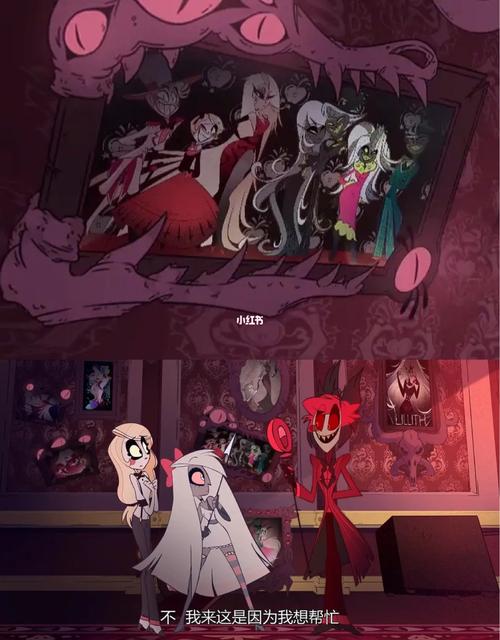 地狱客栈|高分神作动画中的神奇地狱_客栈_动画_地狱客栈影评_美剧