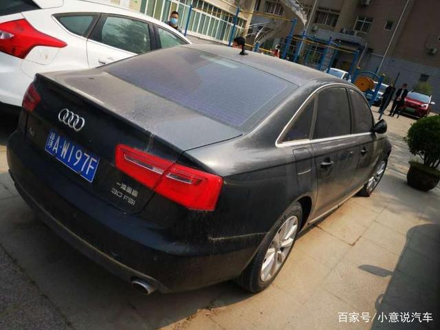 河南郑州市第二次拍卖豫aw197f黑色奥迪a6l轿车,起拍价13.95万元