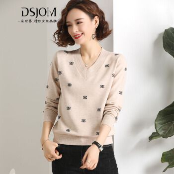 朵世界 v领针织衫女短款春秋装2021年新款鸡心领毛衣女士宽松时尚百搭