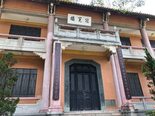 "壹嘉雨咏舒"——广雅中学第1,2周实习