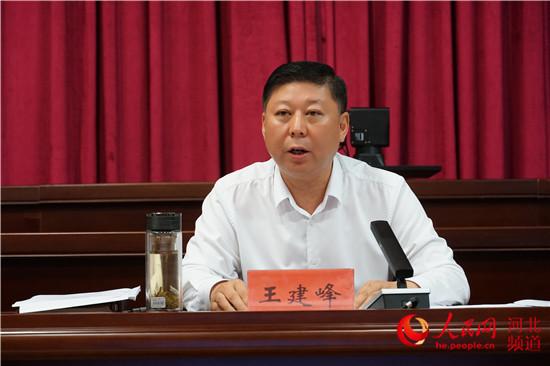 王建峰讲话. 王艺霖摄