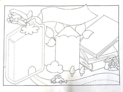 读书空白手抄报简笔画 简笔画图片大全-蒲城教育文学网