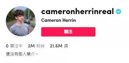 这个罪犯名为卡梅隆 · 赫林( cameron herrin ),目前他的账户在 tik