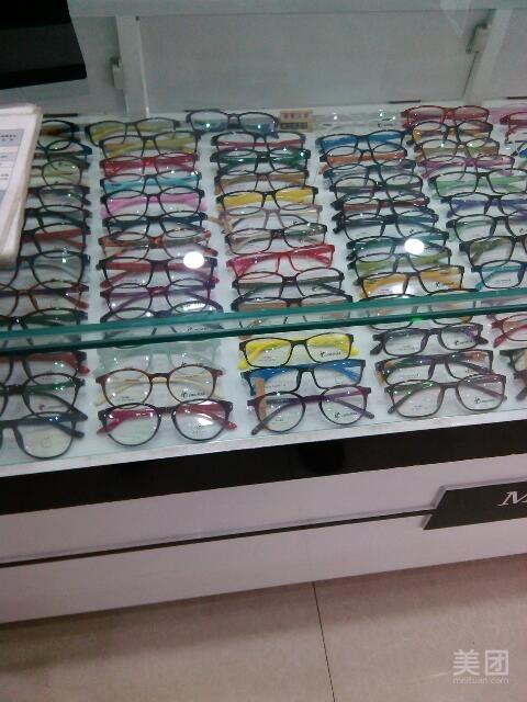 明仁眼镜(解放路店)