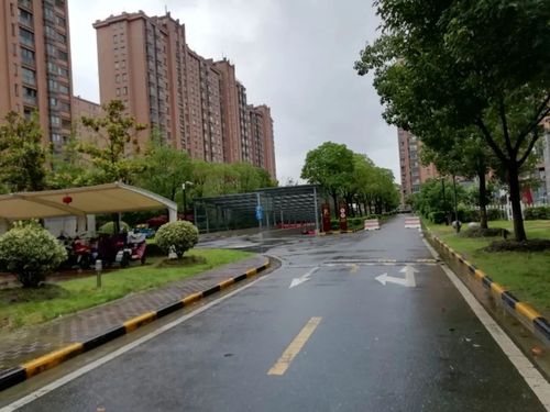 新乐村