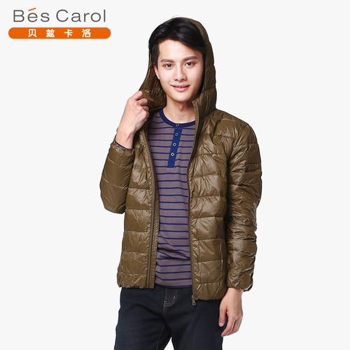 轻薄贝兹卡洛羽绒服多彩冬季