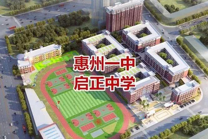 清明空气里都是化不开的思念博罗和顺家园