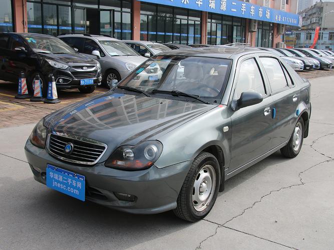 吉利自由舰2010款1.3mt经典版