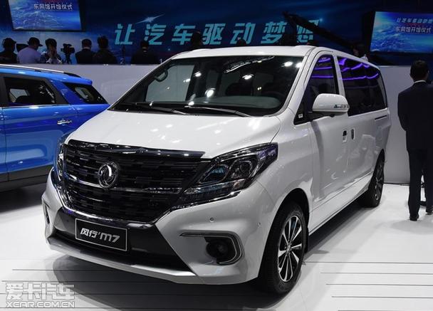 29万起 东风风行中高端mpv-m6/m7上市