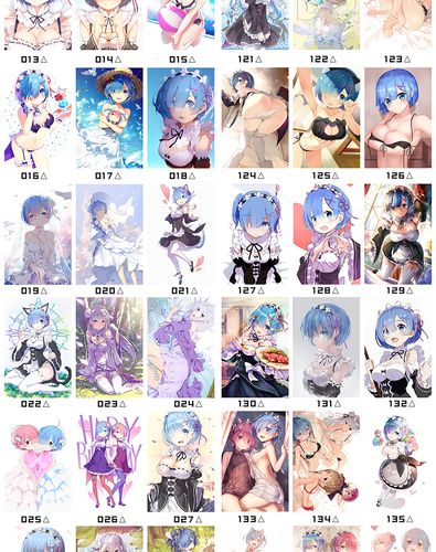 从零开始的异世界生活蕾姆动漫抱枕艾米莉娅小靠枕拉姆二次元周边