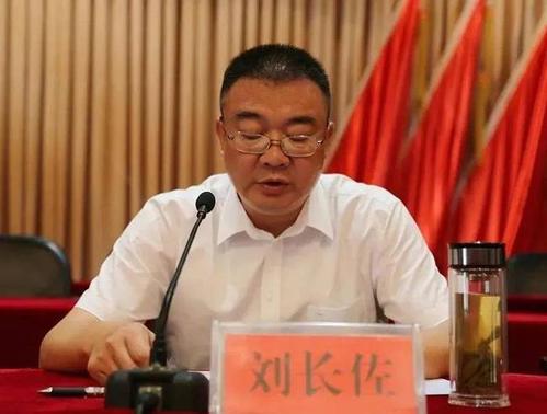 这个县县委书记县长同时被免职