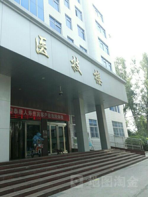 南阳医专第一附属医院-医技楼