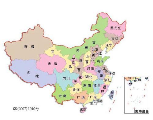 上海雅海石材有限公司