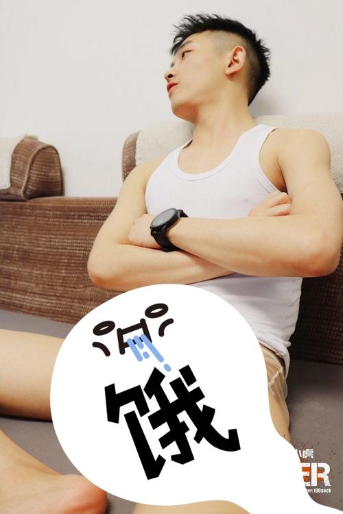 四川小虎,251,455,461,557,四个