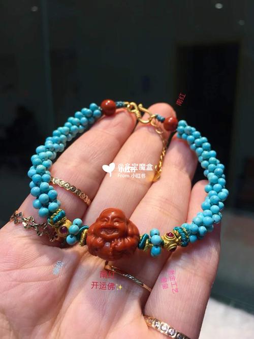 南红蝴蝶结,金草莓,白花蜜蜡,老蜜蜡,黝帘石,美国蔷薇,蓝磷灰,马粉,川