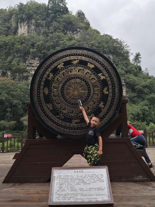 布依族祈福纳祥的铜鼓.