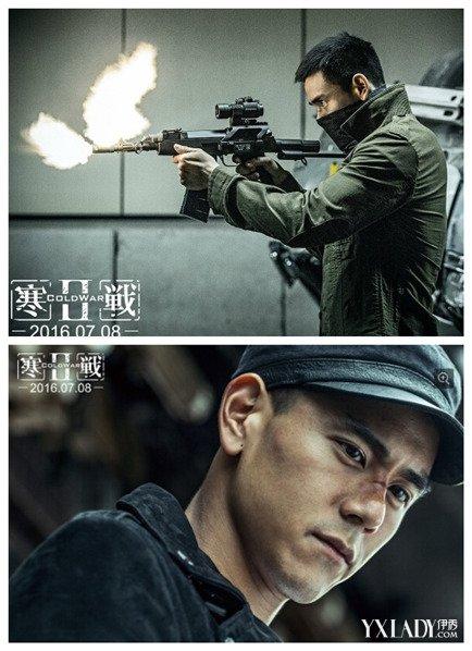 图寒战2票房内地香港双爆满彭于晏称我只是在过程中学习