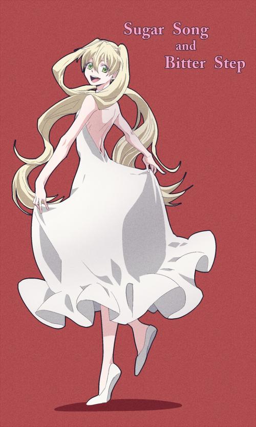 幻界战线小白图片合集