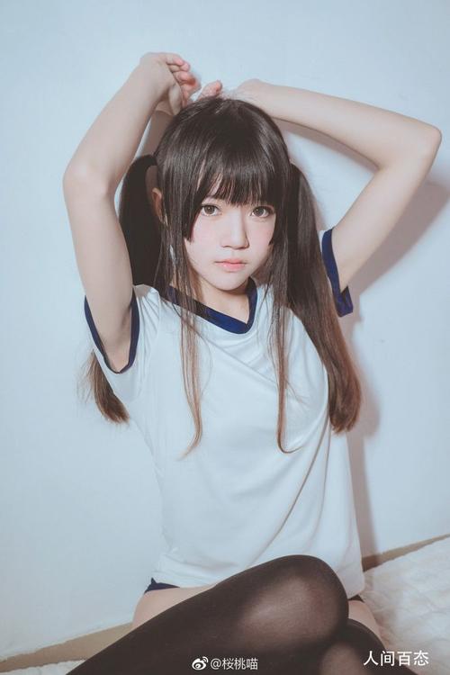 桜桃喵:每一双腿都值得你玩一年 桜桃喵个人资料介绍