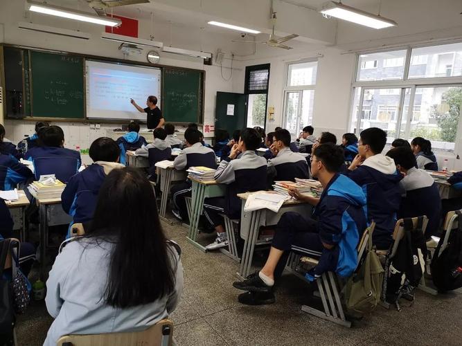 协作研修我们在路上记夏衍中学教学考察团赴严州中学教学交流行