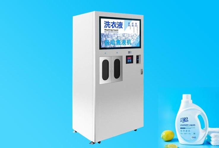 核心特色: 自助洗衣液  24小时营业 项目简介: 科温士消毒洗衣液售卖