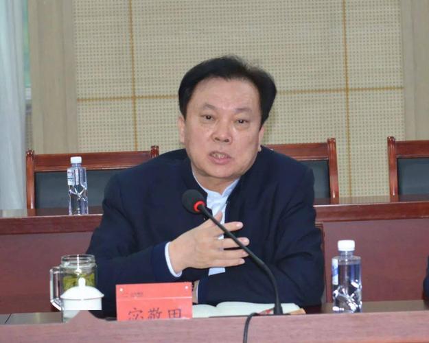 本溪市长田树槐一行莅临山水集团考察交流