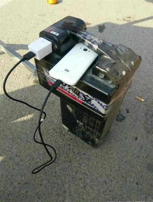 超大容量充电宝