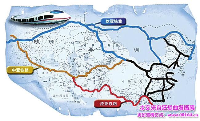 中国至莫斯科高铁地图图片,北京到莫斯科高铁线路图